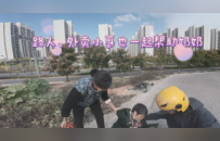 “当时没多想”老人摔倒赣州“00后”大学生毫不犹豫上前……