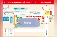 3.2万人齐聚！2025南昌马拉松明天开跑 这些路段临时封闭