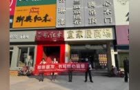 广发银行济南莱芜支行走进建材市场开展金融教育宣传活动