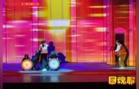 限时5折｜9.9高分榜第一！开心麻花口碑神剧《回魂耶》山东巡演济宁站来袭！