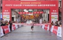 热血开跑！萍乡·安源红色半程马拉松燃动萍城