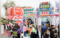 饮茶行街“三点三”！江门茶饮文化周盛大启幕，超1200万消费券发放