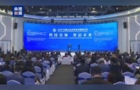 行业唯一获奖，徐工受邀出席2025中国企业全球形象高峰论坛