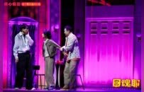 限时5折｜9.9高分榜第一！开心麻花口碑神剧《回魂耶》山东巡演济宁站来袭！