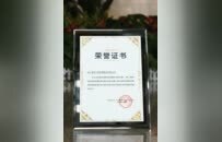 行业唯一获奖，徐工受邀出席2025中国企业全球形象高峰论坛