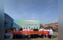 移动医院开进六合社区，省级专家“云端”阅片——江苏省肿瘤医院“三乡行”公益行动走进南京六合新集社区