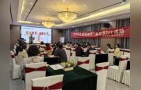 邮储银行江苏分行重阳敬老暖金秋 用心谱写“养老金融”大文章