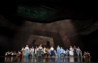 从草原到泉城！《金银滩・金银花开》用舞蹈串联鲁青情谊，共传红色薪火