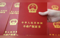 办实事、强产业、抓改革！萍乡这样书写高质量发展答卷