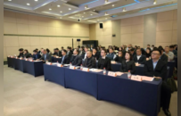 2025徐州经开区（张江）首届投资分享会在沪举办