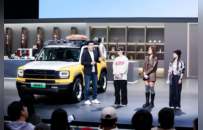 2025广州车展：哈弗品牌广州车展诠释“年轻棱角”，与用户共赴自由人生