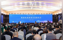 欧洲制造“西”遇山城，重庆抛出万亿合作清单