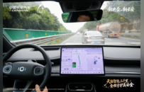 2025广州车展：长安天枢智能：加速推进智能出行“新安全”普及