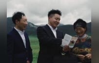 守护三江源生态屏障！中国人寿绿色保险为青海清洁能源产业注入37.6亿保障