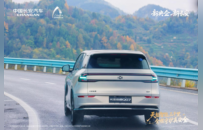 2025广州车展：长安天枢智能：加速推进智能出行“新安全”普及