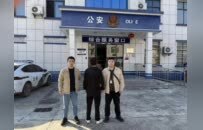 男子持假导游证闯武功山免票通道被刑拘