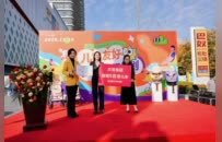 郑州：关注儿童友好安全出行 以公益与创新护航成长