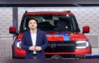 2025广州车展：纵横G700环塔版限时超级焕新价33.49万起上市