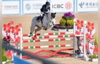 河北马术创造历史，获得全运会第4名