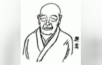 释本性：中国历代高僧从严治教事迹——谦虚好学