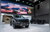 2025广州车展：以旅行 见世界 捷途汽车全明星阵容燃动广州车展