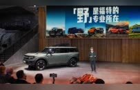 2025广州车展：福特全明星阵容登陆2025广州车展