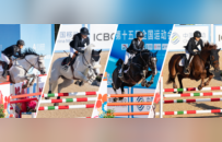 河北马术创造历史，获得全运会第4名