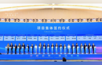 欧洲制造“西”遇山城，重庆抛出万亿合作清单