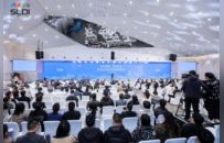 “山水城桥”何以“智创未来”？第八届山水城市可持续发展国际论坛揭晓答案