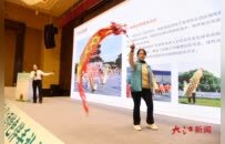 70款赣鄱好物“打擂台” 第二届江西特色伴手礼终选名单12月揭晓