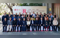 石刻·信仰与治理：首届多元视角下的佛教中国化学术研讨会在山东兖州举办