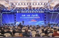 向“海”图强！如东拥抱发展的八面来风