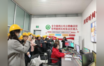 敬安中学百名师生走进钢厂，开启“工业魔法”研学之旅