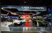 打造拉美“桥头堡”！阿维塔11巴西正式上市，全球版图再扩张