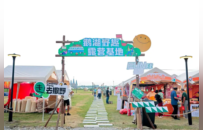 无锡C位开讲：共话江南文脉