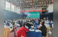 第66届中国园长发展论坛在郑州开幕 共绘学前教育高质量发展新画卷