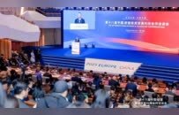 欧盟对关键法规动刀！学者：中企该丢掉幻想，准备战斗