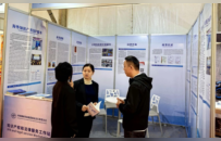 合作共赢 迈向未来！江苏30家企业亮相首届摩洛哥电动车及储能展