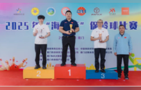 球落颁奖终有尽，两岸情谊永流传——2025年“海峡杯”保龄球比赛落幕