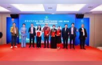 世遗环江五香飘香 粤桂协作共促振兴——2025环江特色农产品进湾区（深圳）推介会