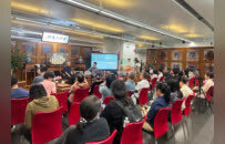 共话海丝遗珍！海丝雅院——清代广州的海幢寺及外销画文化对谈在广州图书馆举行