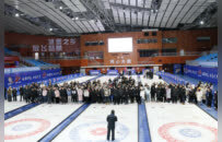 “冰超”2025 伊春首届冰壶超级联赛暨市直机关第二届冰壶团体对抗赛开赛