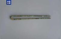 河南三门峡发掘出45座墓葬