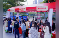 深圳南山区启动2025年“宪法宣传周”，创新形式让宪法宣传“活”起来