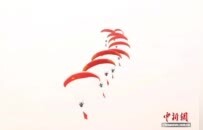 2025年全国滑翔伞定点联赛（江西赣州站）开幕