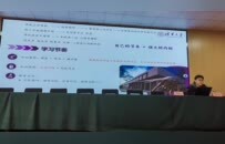 清华学子赴徐传薪火 公益讲座燃动青春理想