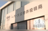 在江西智光汽车4s店买车遇中途“加价” 消费者还得“倒贴”