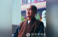 释本性：中国历代高僧从严治教事迹——少欲知足