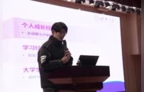 清华学子赴徐传薪火 公益讲座燃动青春理想