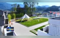 从“歇脚地”到“目的地” 武功山民宿交出“十四五 ”答卷